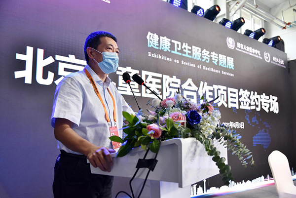 图片6.jpg