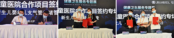 图片7.jpg