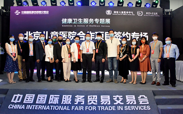 图片10.jpg