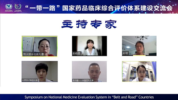 图片5.jpg 图片5.jpg