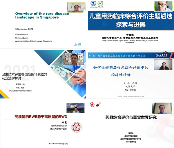 图片11.jpg 图片11.jpg