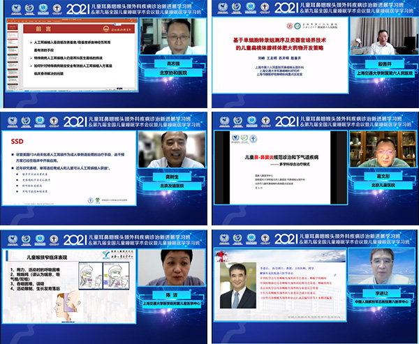 图片16.jpg 图片16.jpg