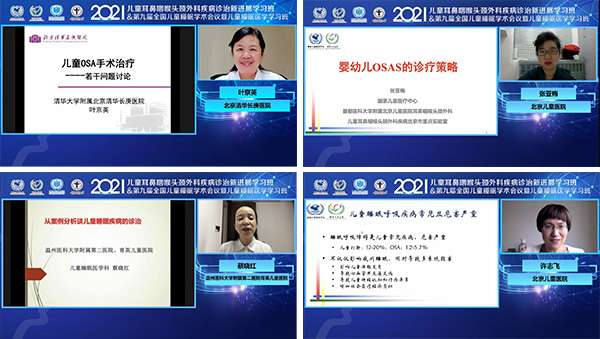 图片23.jpg 图片23.jpg