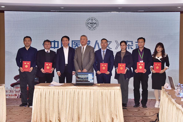 图片4.jpg 图片4.jpg