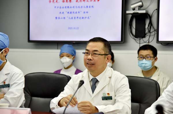 图片2.jpg 图片2.jpg