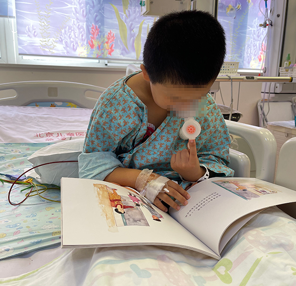 微信图片_20211025144642.jpg 微信图片_20211025144642.jpg