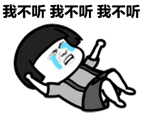 微信图片_20211026102506.gif 微信图片_20211026102506.gif