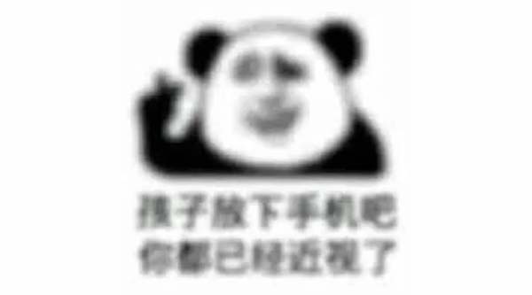 微信图片_20211026102521.jpg 微信图片_20211026102521.jpg