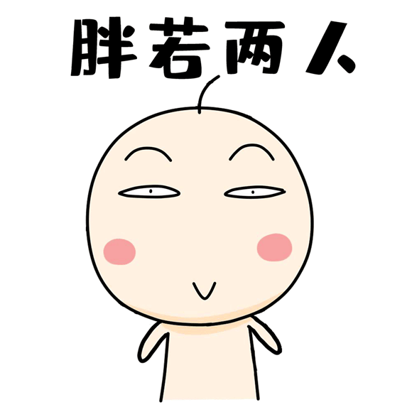 微信图片_20211026115701.gif 微信图片_20211026115701.gif