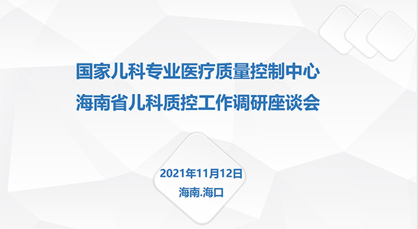 图片3.jpg 图片3.jpg