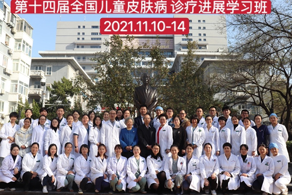 图片20.jpg 图片20.jpg