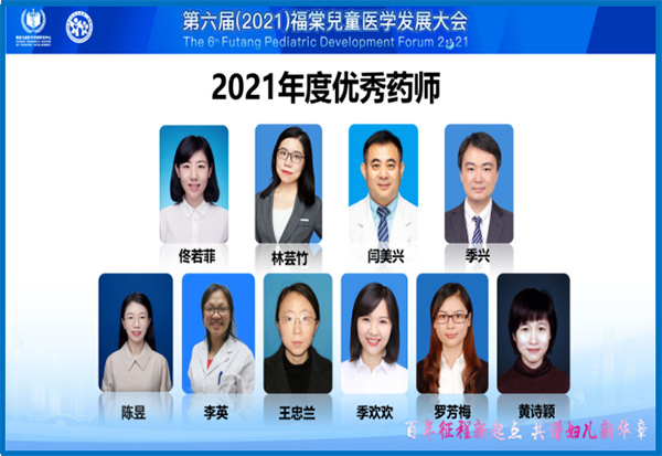 图片4.jpg 图片4.jpg