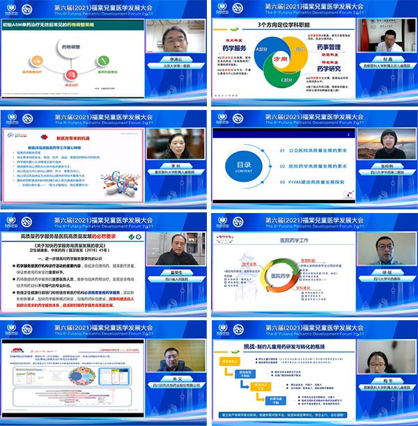 图片6.jpg 图片6.jpg