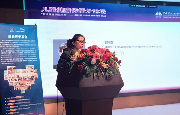 图片4.jpg 图片4.jpg