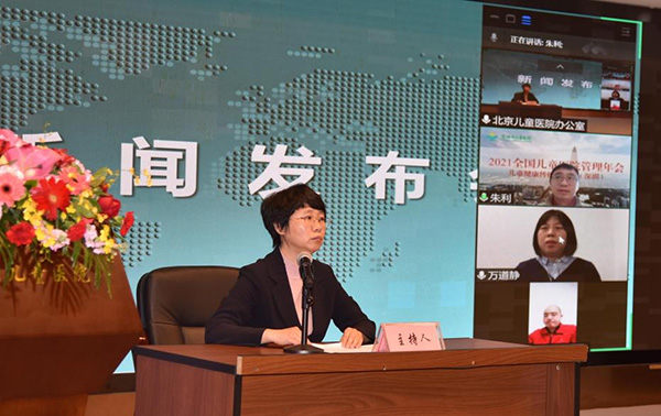 图片7.jpg 图片7.jpg