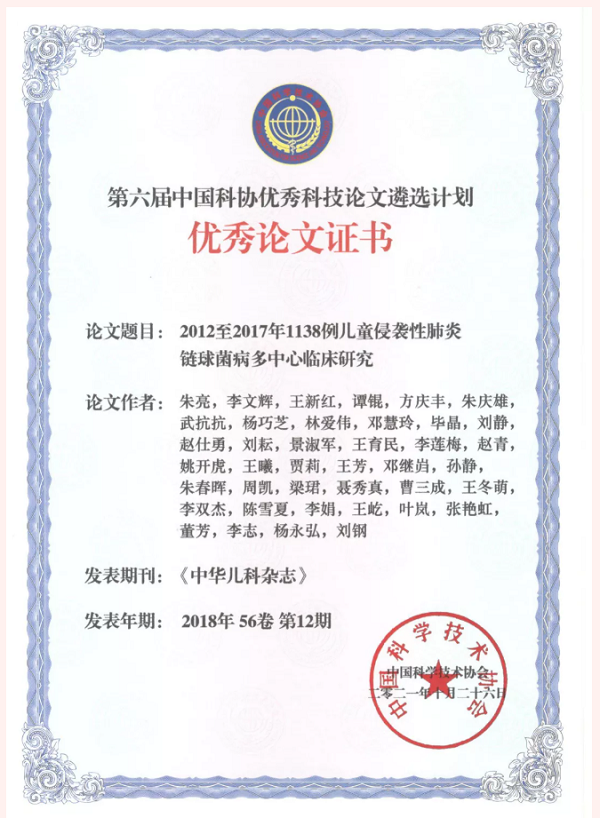 图片 1.png 图片 1.png