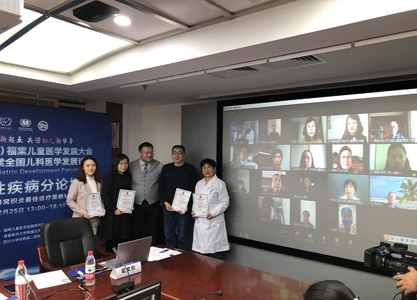 图片 2.png 图片 2.png