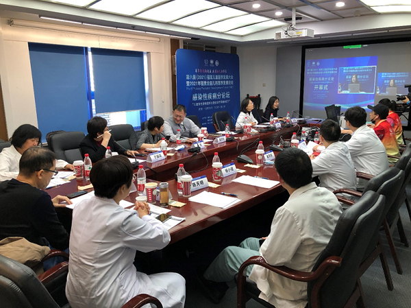 图片 43.png 图片 43.png