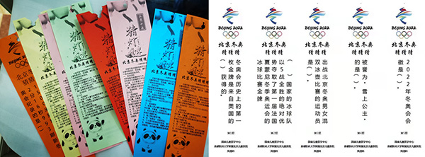图片32.jpg