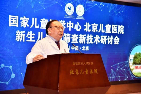 图片5.jpg