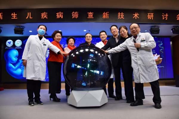 图片7.jpg