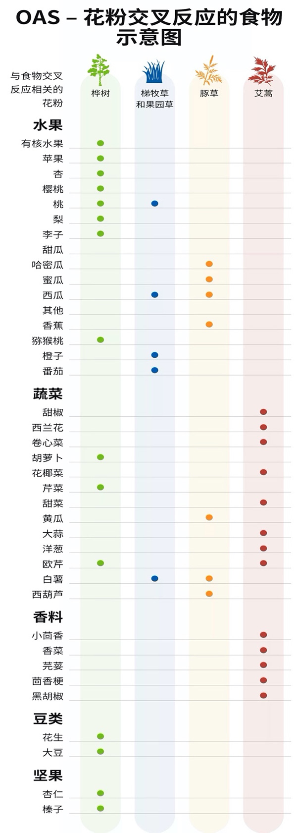 图片42.jpg