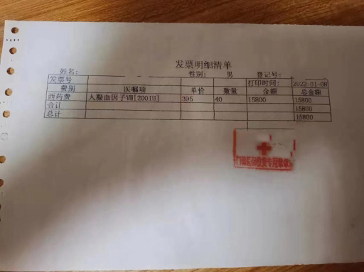 微信图片_20220322110921.jpg