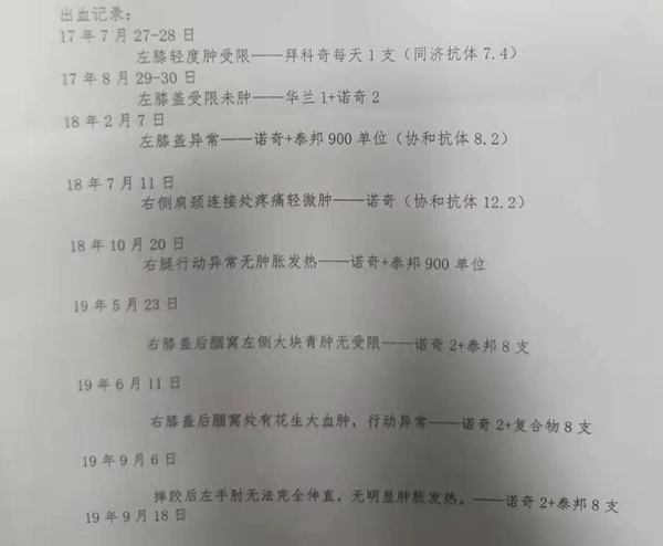 微信图片_20220322110927.jpg