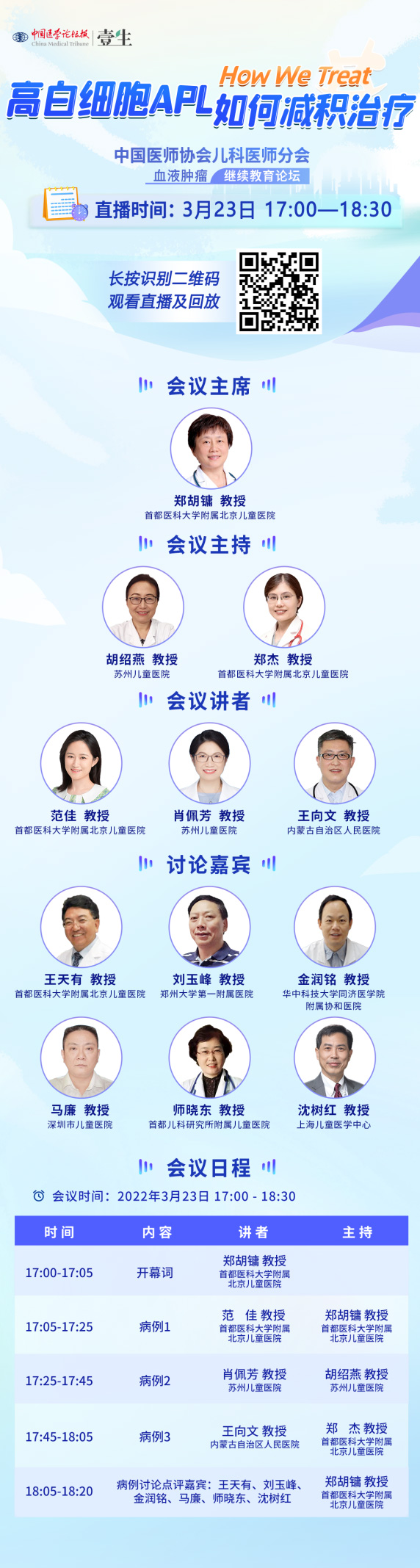 图片4.jpg 图片4.jpg