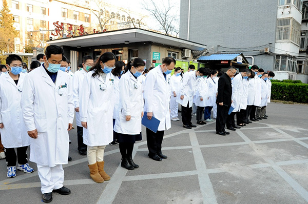 图片20.jpg 图片20.jpg