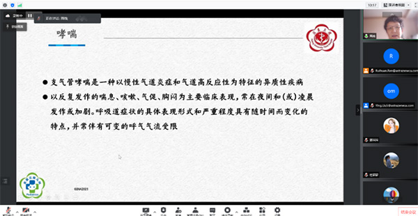 图片18.jpg
