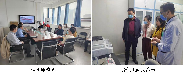 图片14.jpg 图片14.jpg