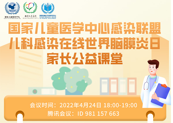 图片7.jpg 图片7.jpg