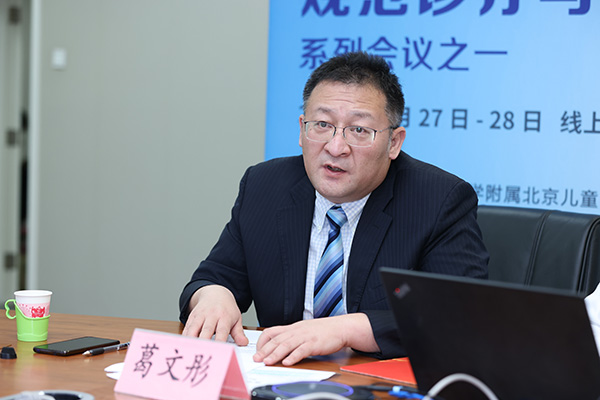 图片45.jpg 图片45.jpg