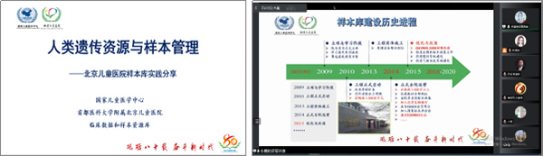 图片8.jpg 图片8.jpg