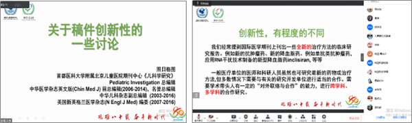 图片9.jpg 图片9.jpg