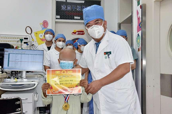 图片2.jpg 图片2.jpg