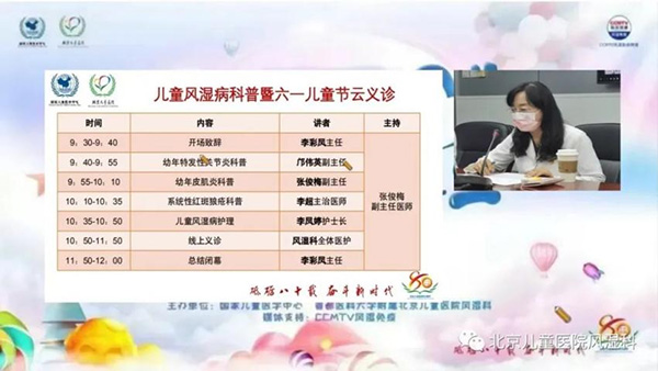 图片50.jpg 图片50.jpg