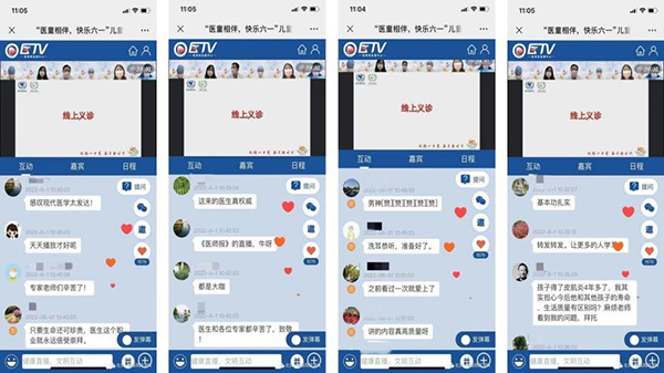 图片51.jpg 图片51.jpg