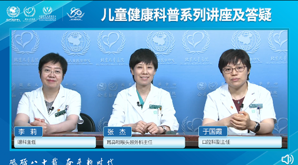 图片5.png 图片5.png