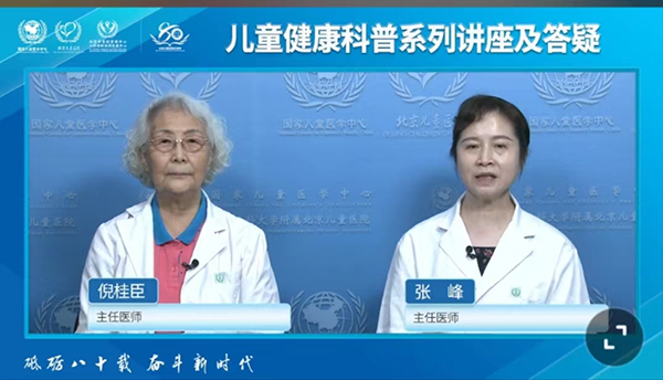 图片6.png 图片6.png