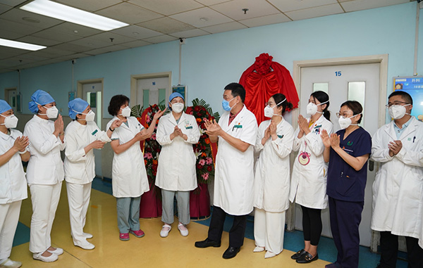 图片2.jpg 图片2.jpg