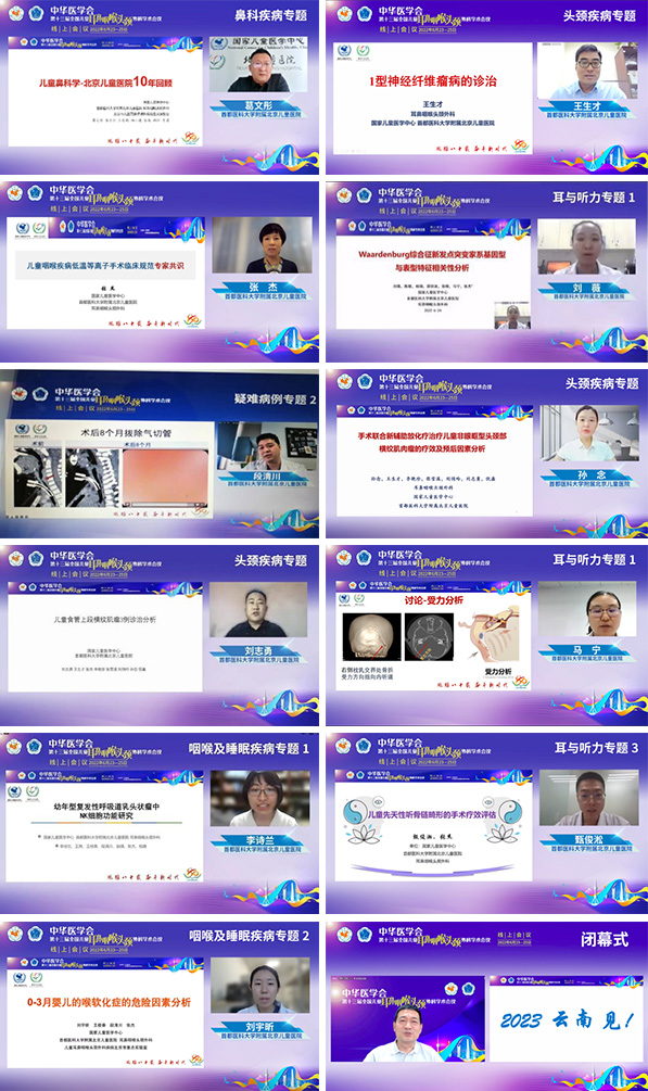 图片16.jpg 图片16.jpg