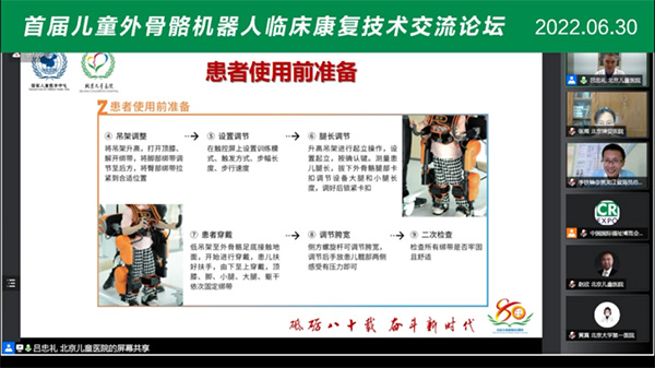 图片12.jpg