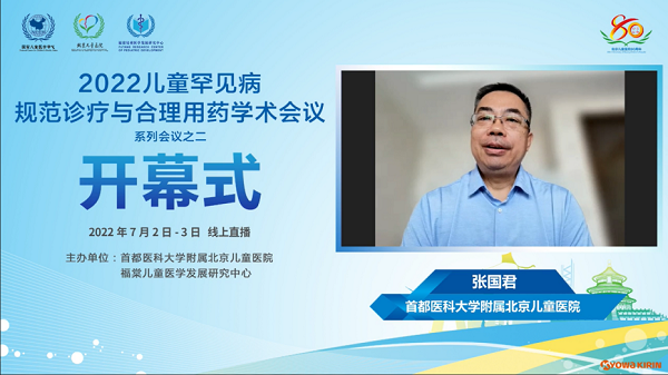 图片 3.png