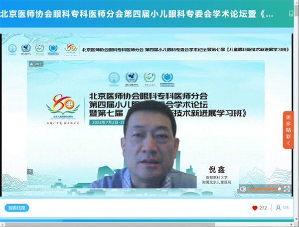 图片2.jpg 图片2.jpg