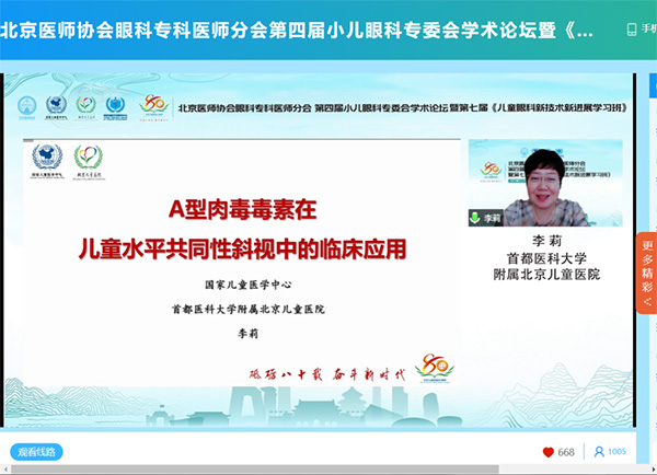 图片3.jpg 图片3.jpg