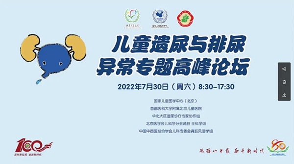 图片35.jpg 图片35.jpg