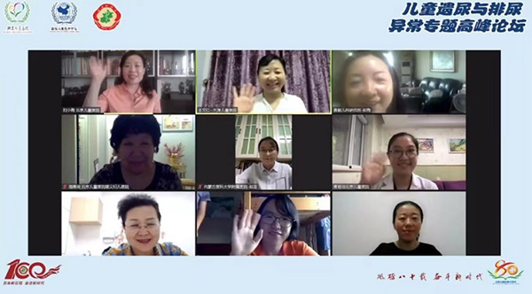 图片37.jpg 图片37.jpg