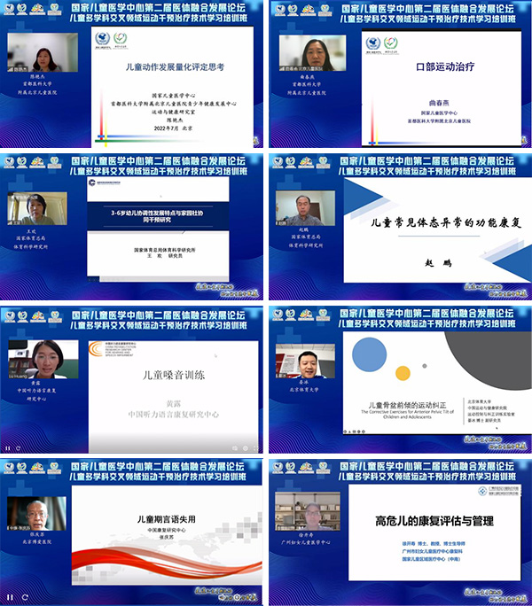 图片18.jpg